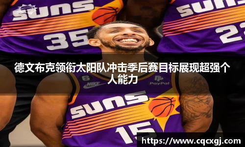 金年会