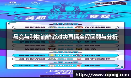 金年会