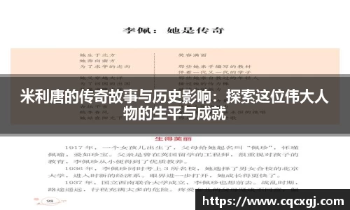 金年会 | JINNIAN.COM