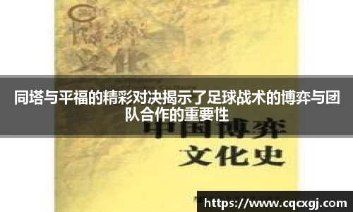 JINNIAN.COM