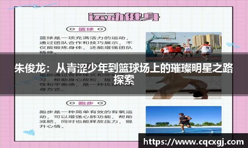 金年会体育