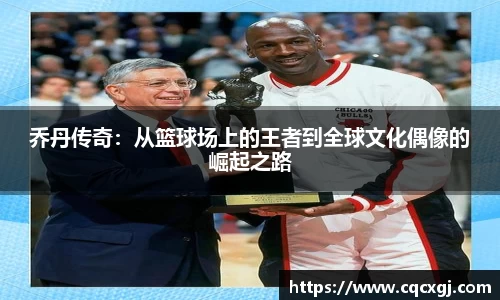 JINNIAN.COM