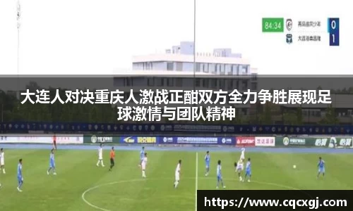 金年会