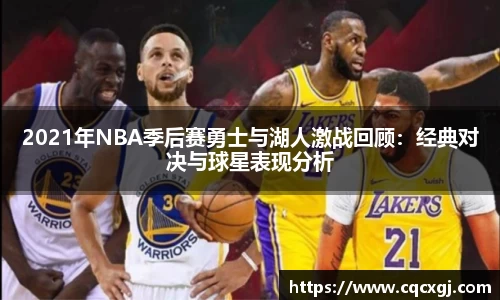 金年会 | JINNIAN.COM