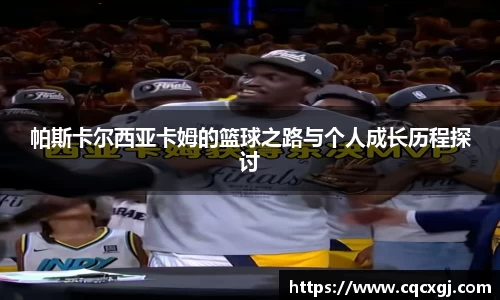 金年会 | JINNIAN.COM