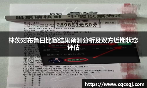 金年会体育